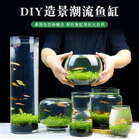 水草泥推薦|淡水缸里养水草用什么泥好？